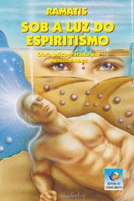 Capa do livro Sob a Luz do Espiritismo